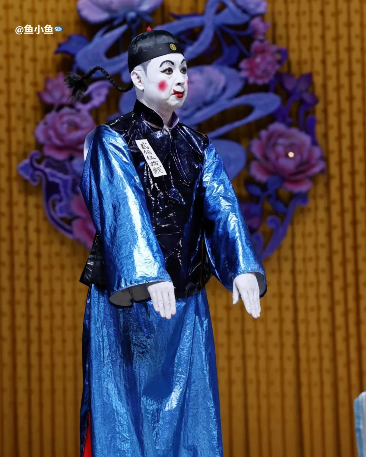 Beyond the Mask: Unveiling the Macabre Mastery of Traditional Chinese Opera