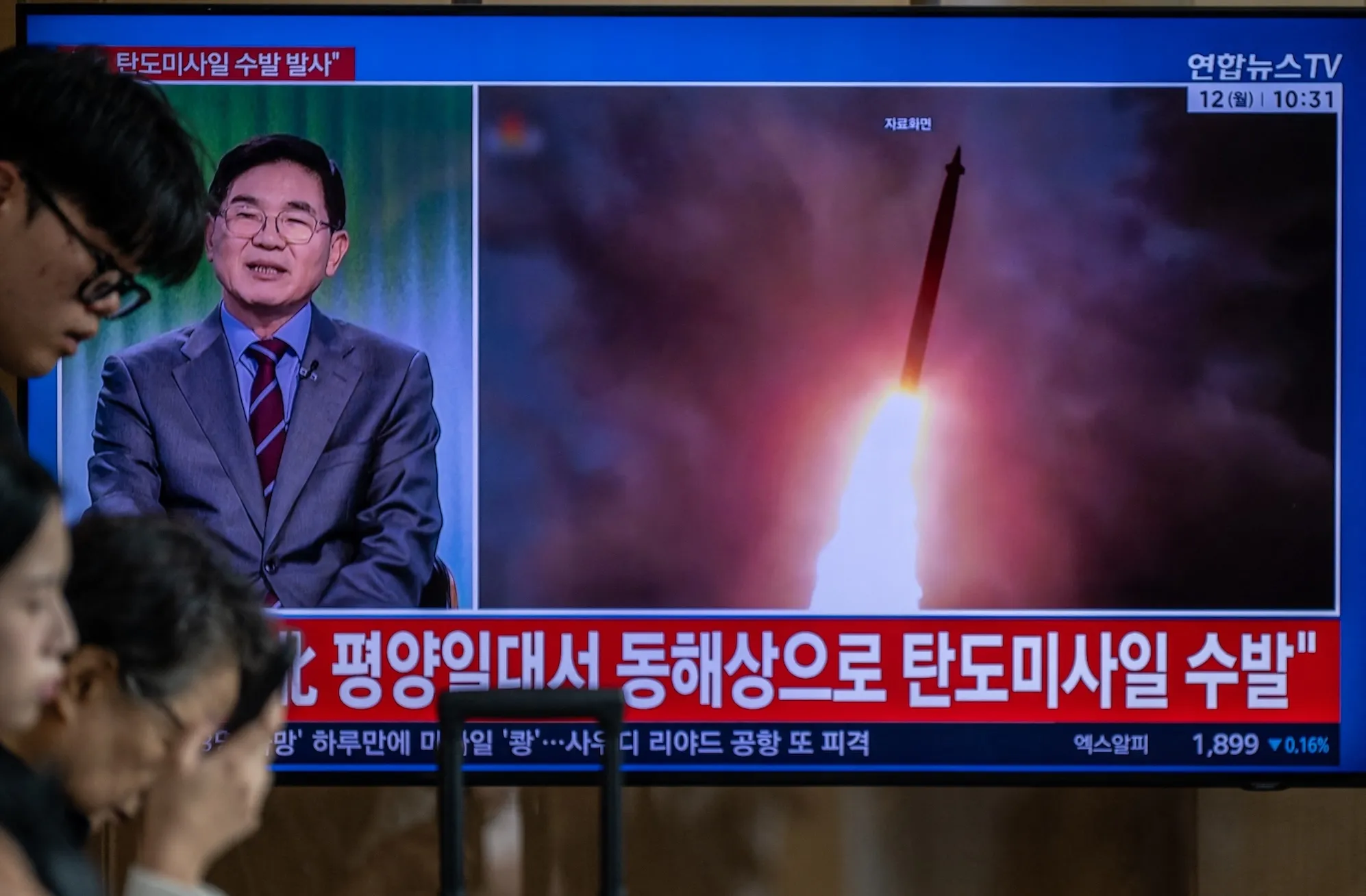 The "Laptop Farm" Conspiracy: How North Korean Operatives Are Infiltrating the U.S. Workforce